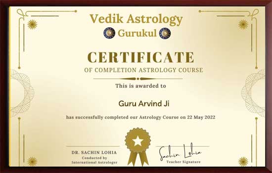 Award